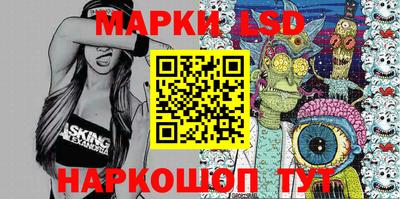 мяу мяу кристалл Нарткала