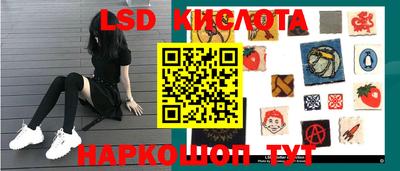 кокаин премиум Нальчик