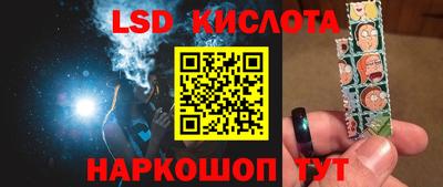 кокаин премиум Нальчик
