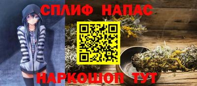 ГАЛЛЮЦИНОГЕННЫЕ ГРИБЫ Наро-Фоминск