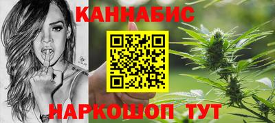 мяу мяу кристалл Нарткала