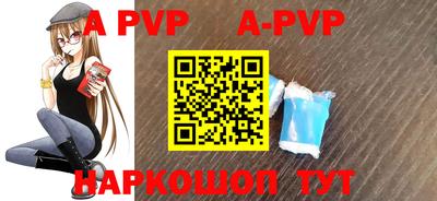 ГАЛЛЮЦИНОГЕННЫЕ ГРИБЫ Наро-Фоминск