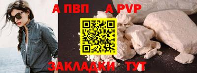 ГАЛЛЮЦИНОГЕННЫЕ ГРИБЫ Наро-Фоминск