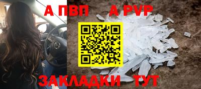 ГАЛЛЮЦИНОГЕННЫЕ ГРИБЫ Наро-Фоминск