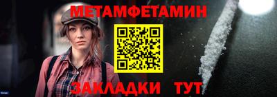 кокаин премиум Нальчик