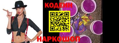ГАЛЛЮЦИНОГЕННЫЕ ГРИБЫ Наро-Фоминск