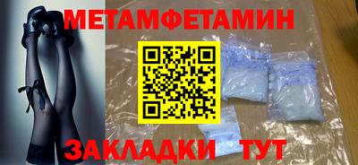 ГАЛЛЮЦИНОГЕННЫЕ ГРИБЫ Наро-Фоминск
