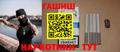 кокаин премиум Нальчик