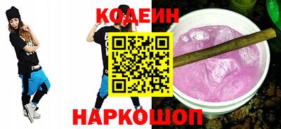 мяу мяу кристалл Нарткала