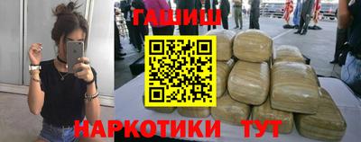 мяу мяу кристалл Нарткала